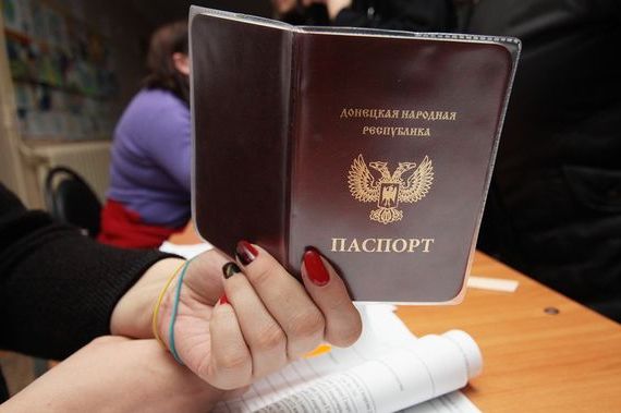 прописка в Конаково